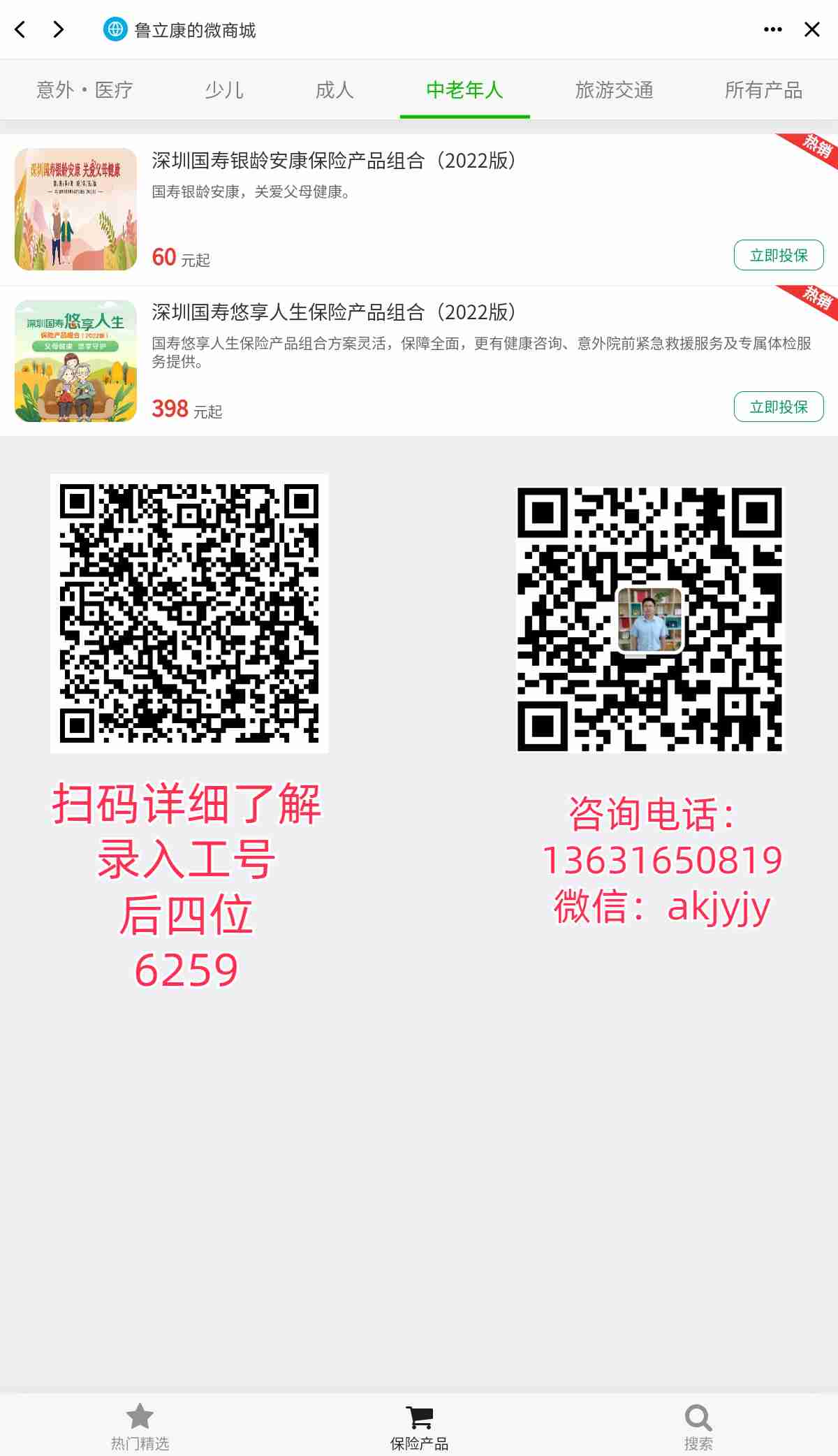 ���U(xi��n)�̳� ֮ ������ϵ��