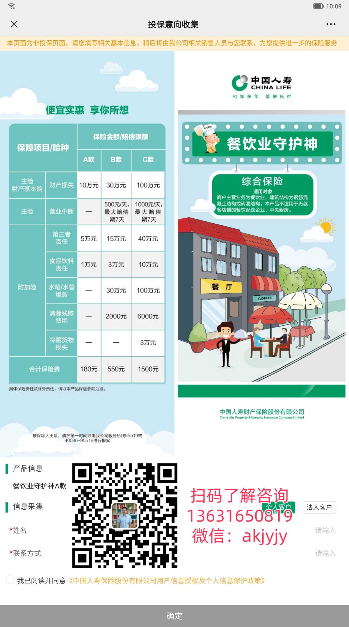 ؔ(c��i)�a(ch��n)���U(xi��n) ֮ ��I(y��)���o(h��)��A��