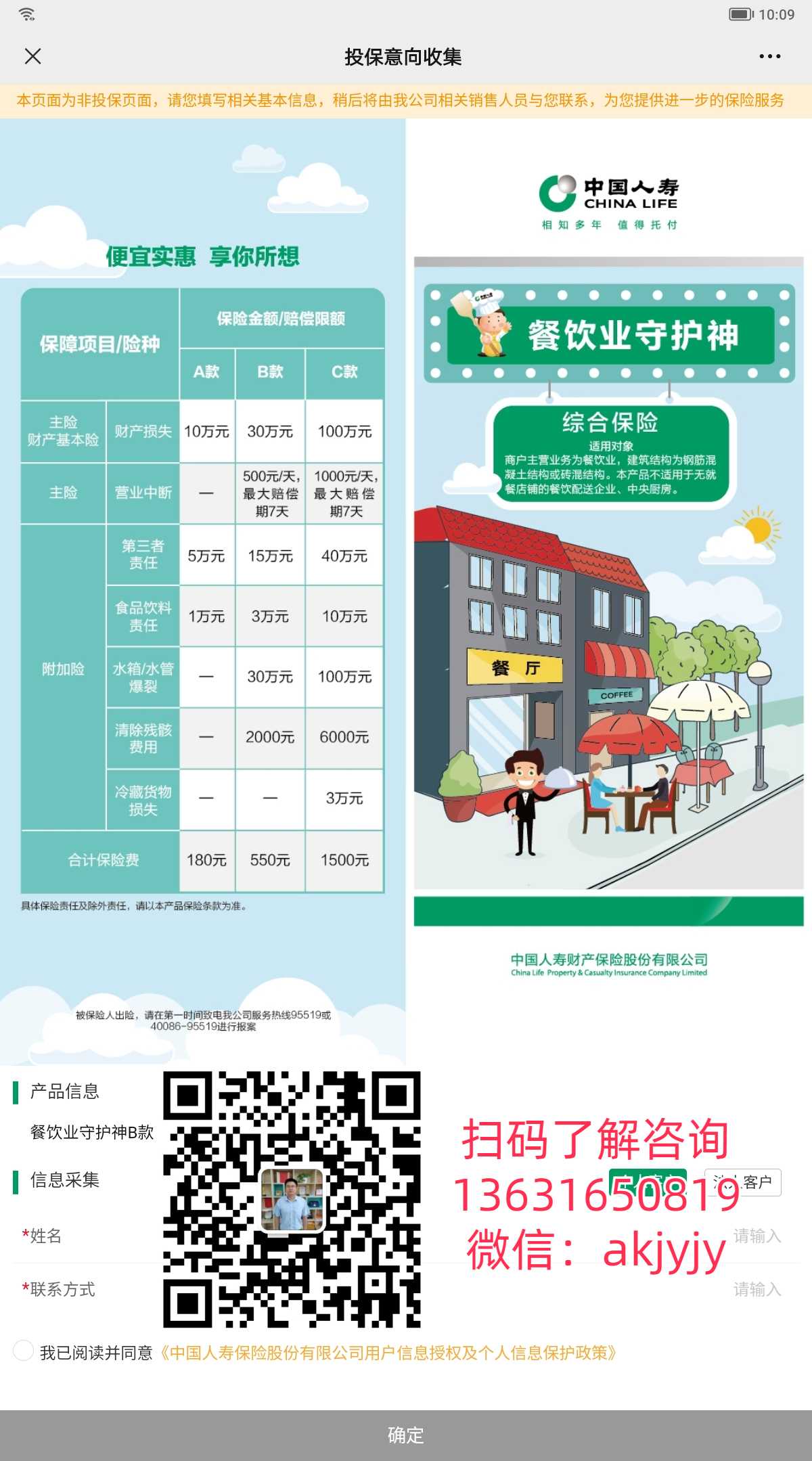 ؔ(c��i)�a(ch��n)���U(xi��n) ֮ ��I(y��)���o(h��)��B��