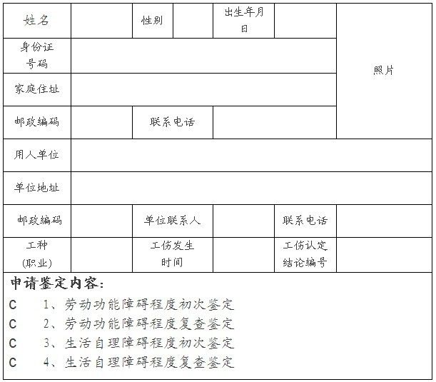 �ڄ�(d��ng)�����b����Ո(q��ng)��