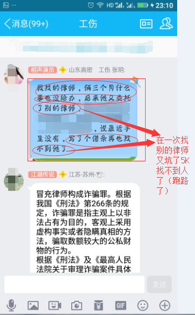 ί���Ɏ����ӈD3