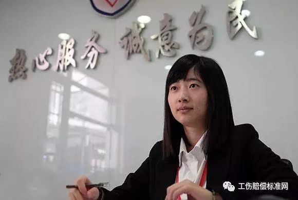 �����r����(bi��o)��(zh��n)�W(w��ng)������ԃ����(w��)��(ch��ng)��