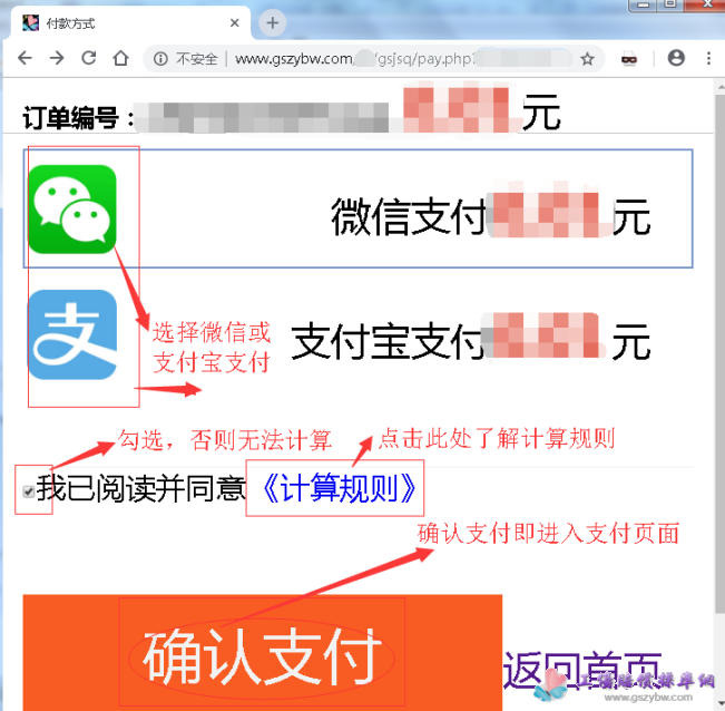 1546521433905556.png 4.png