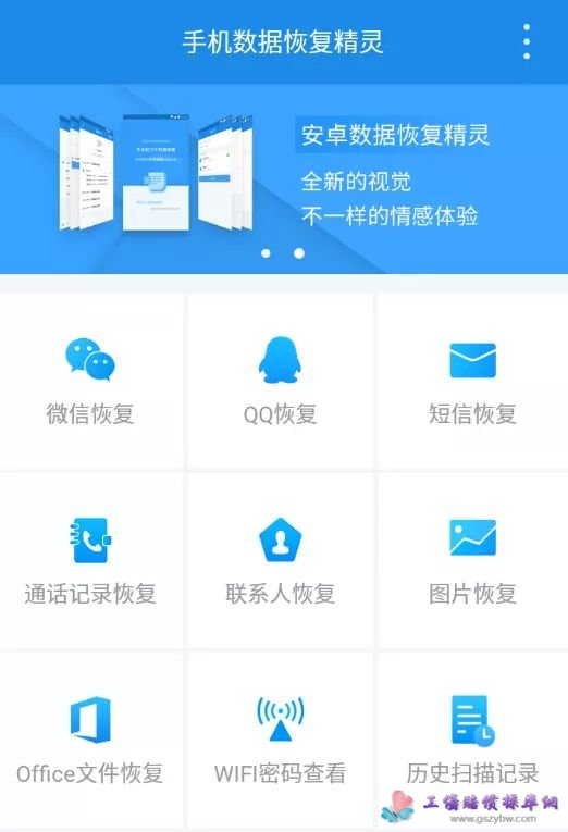 ���Ż֏�ָ��