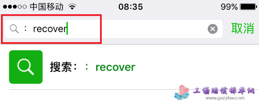 ��ô�֏�΢������ӛ�3