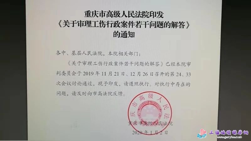 1578991421703241.jpg 1.jpg