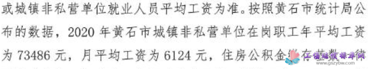 1635843138895335.png 1.png