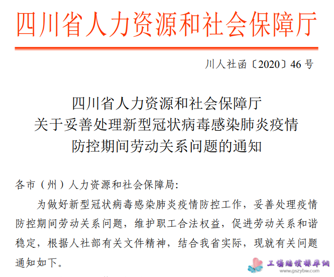 1648802395152833.png 3.png