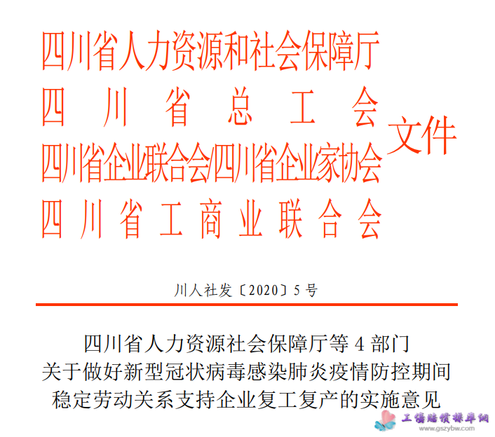 1648803107359302.png 1.png