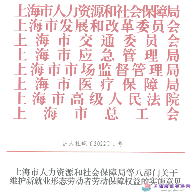 1649472386833826.png 1.png