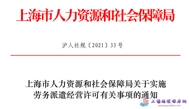 1649472605921320.png 1.png