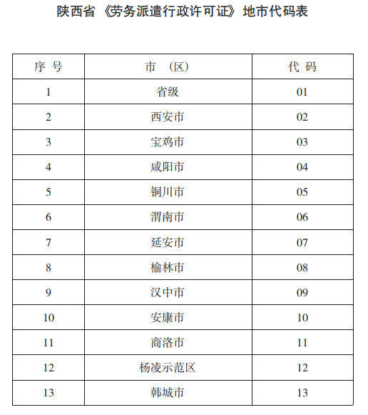 1579351739808567.png 1.png