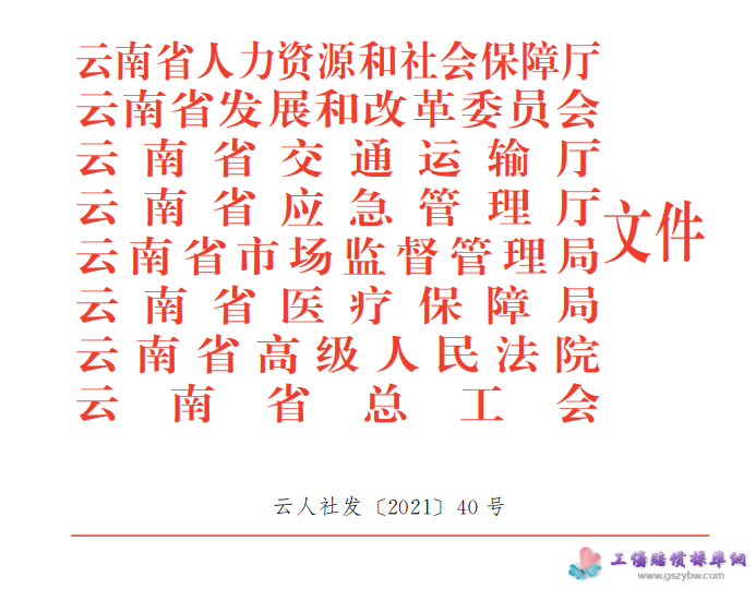 1652514871860974.png image.png