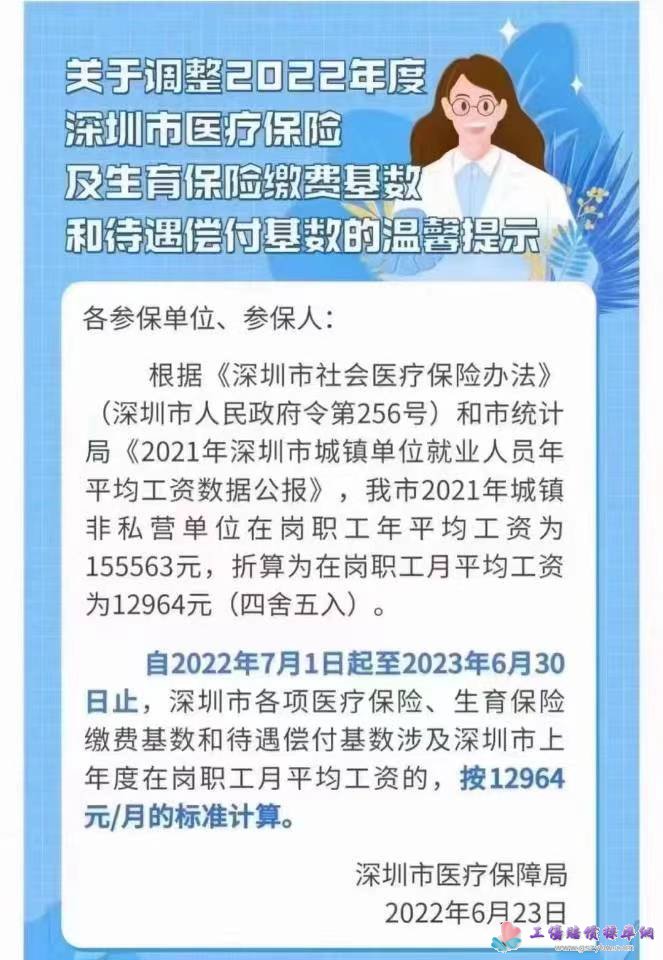 1656469452889298.jpg e300364ad26c00821b27ca0d155f153.jpg