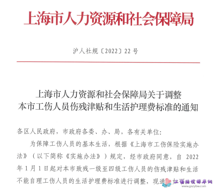 1658282460870480.png image.png