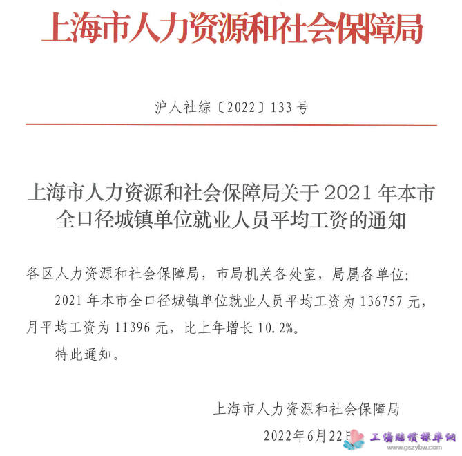 1665221709852086.png image.png