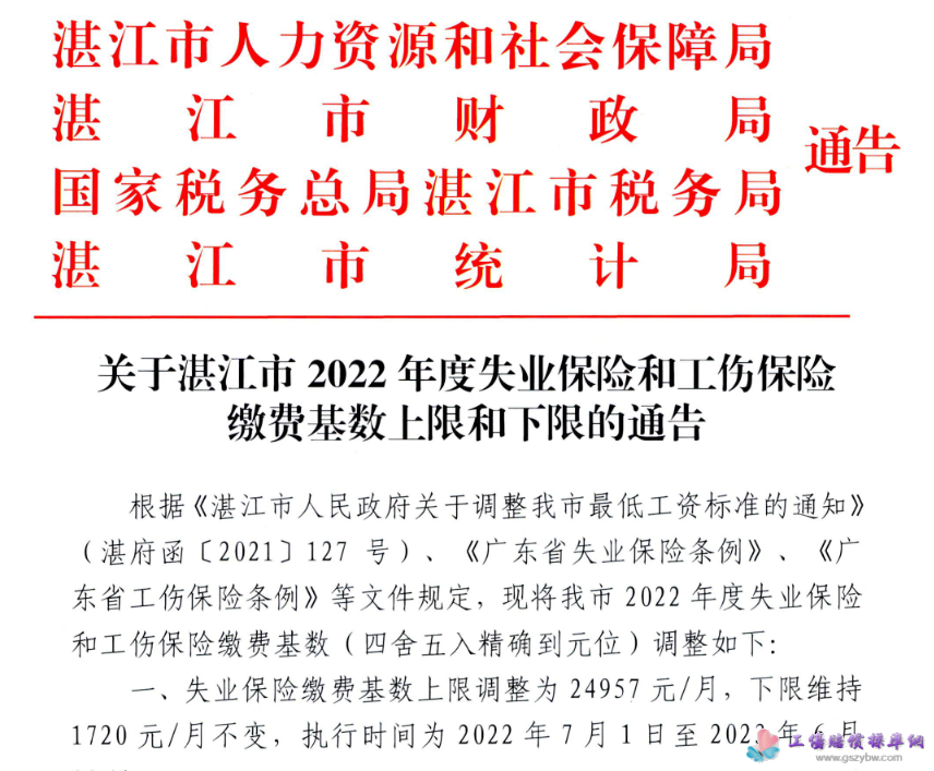 1669628032428340.png image.png