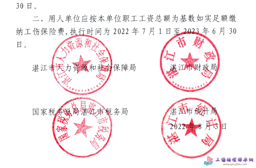 1669628099176831.png image.png