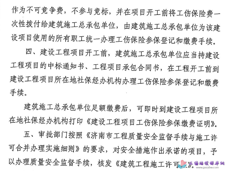 1670224440794601.png image.png