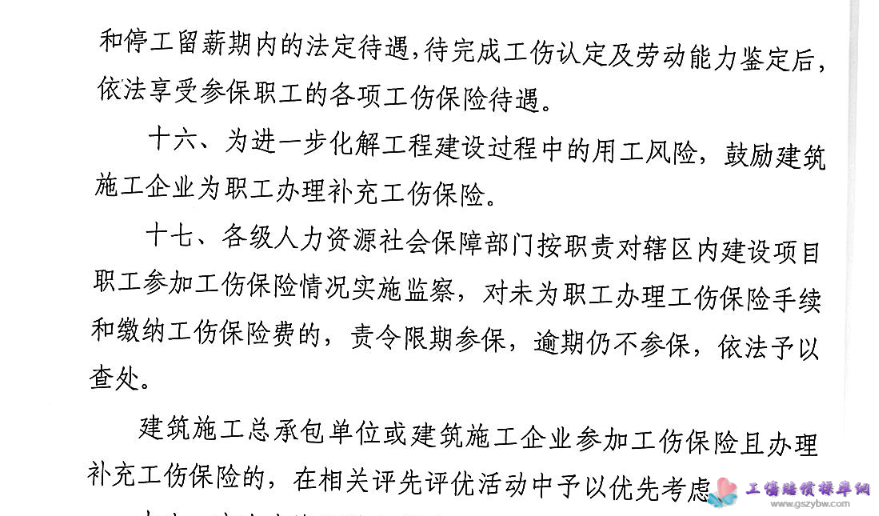 1670226941989512.png image.png