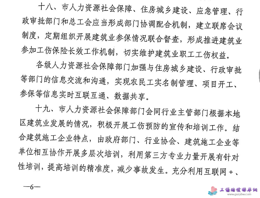 1670226976835567.png image.png