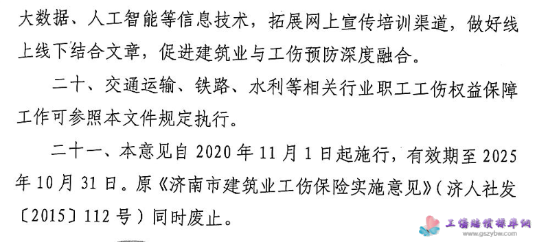 1670227072407462.png image.png