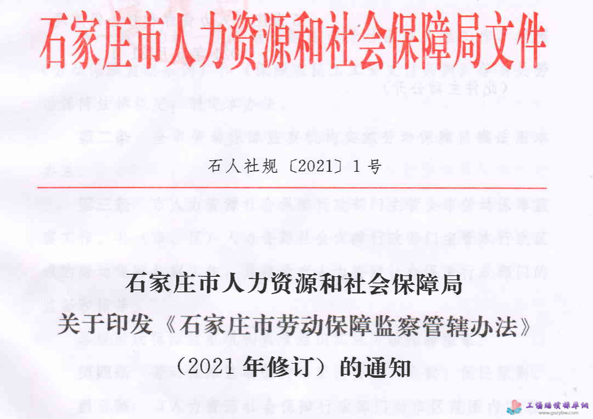 1673698053644101.png image.png