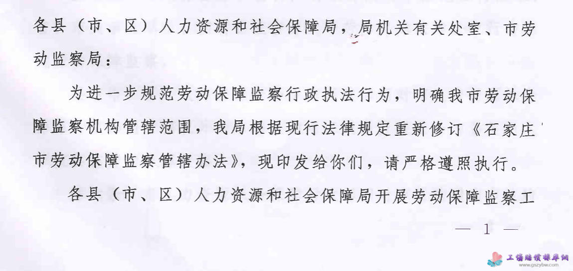 1673700804539641.png image.png