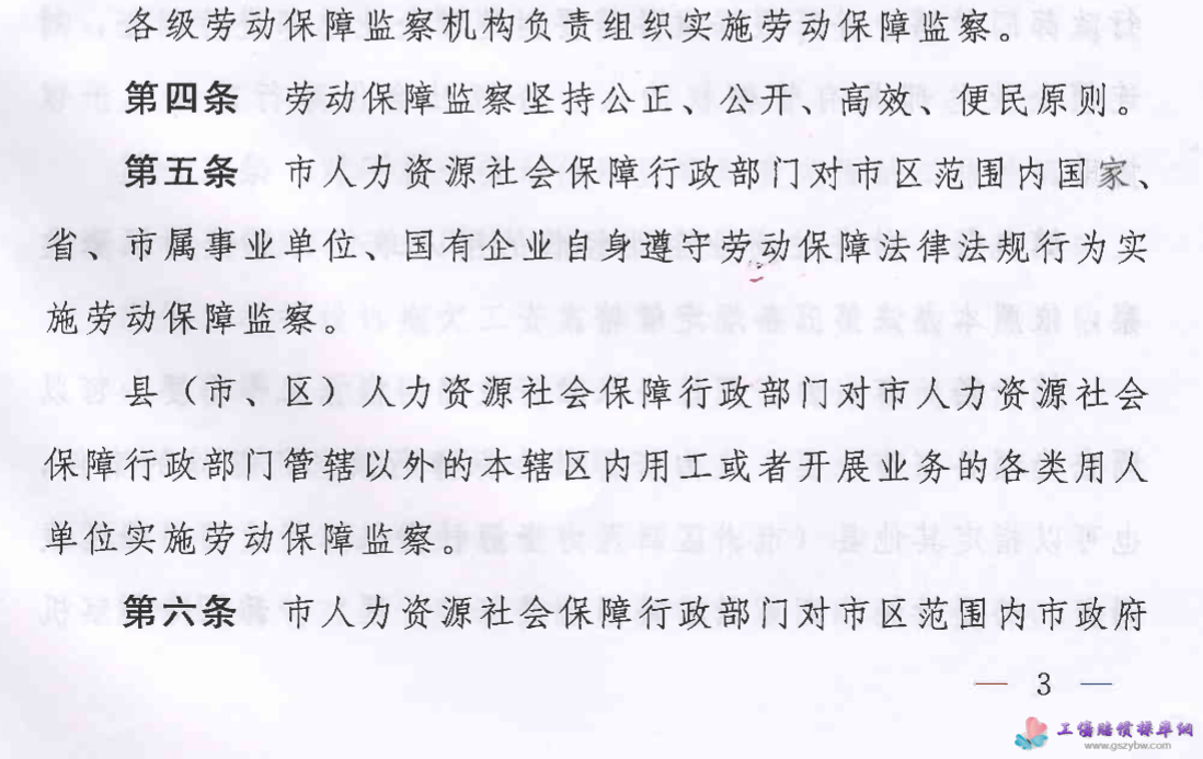 1673701081599875.png image.png