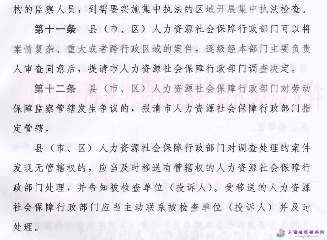 1673701190361588.png image.png