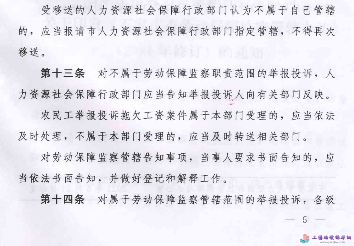 1673701429515086.png image.png