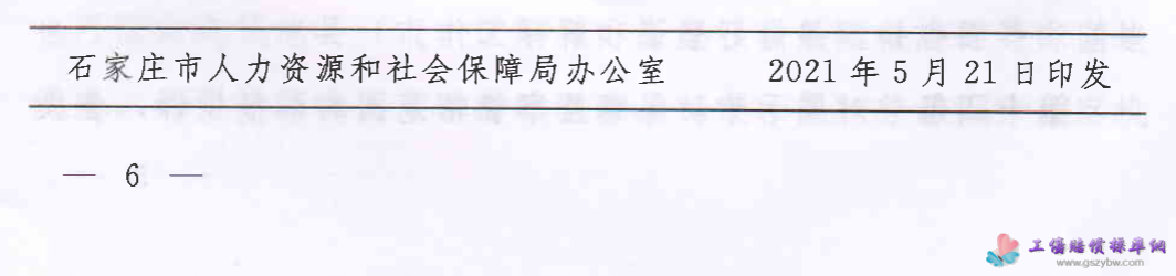 1673701602527660.png image.png