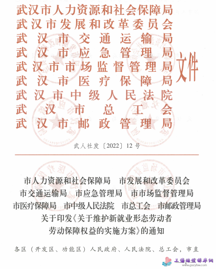 1677832411425818.png image.png