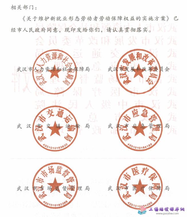 1677832439420833.png image.png