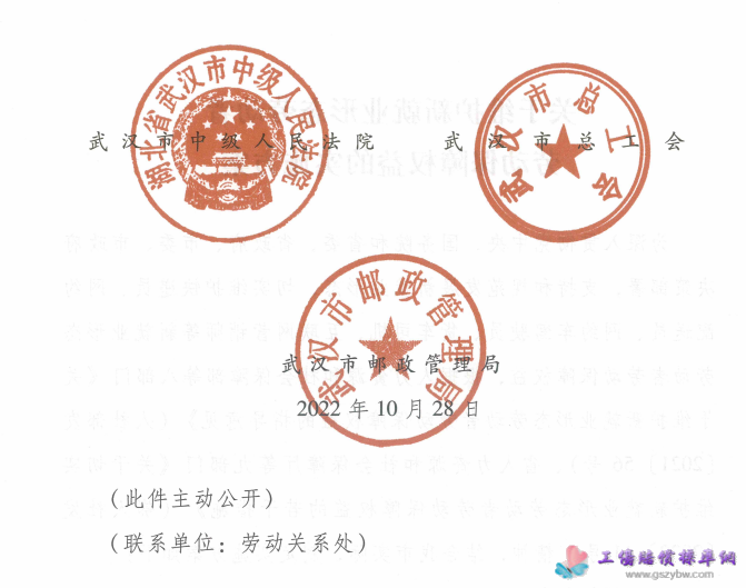 1677832467262457.png image.png