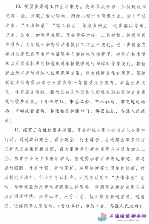 1677833032435959.png image.png