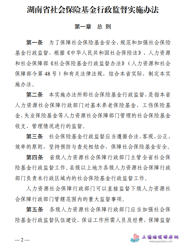 1677834979434738.png image.png