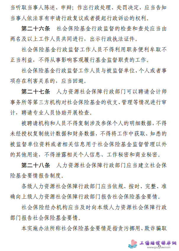 1677835331549232.png image.png