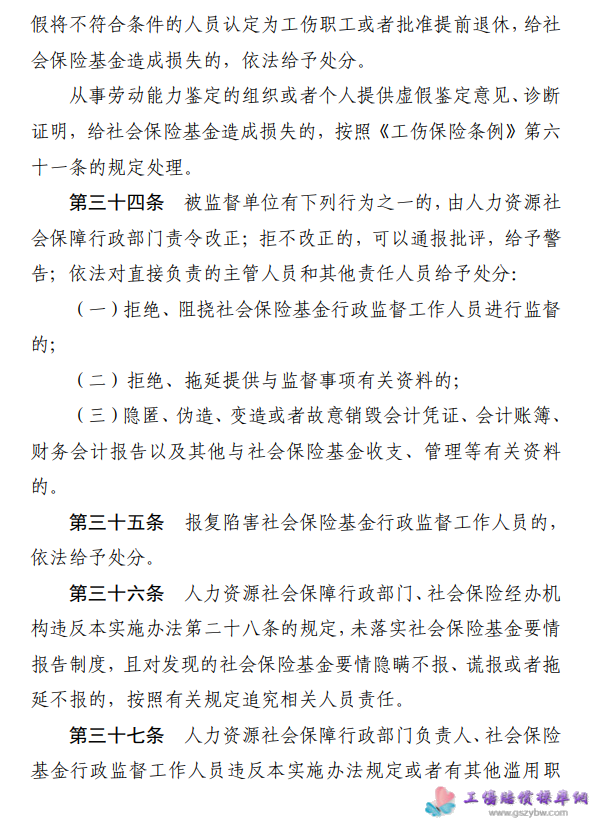 1677835839582952.png image.png