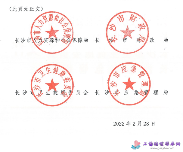 1678341338510051.png image.png