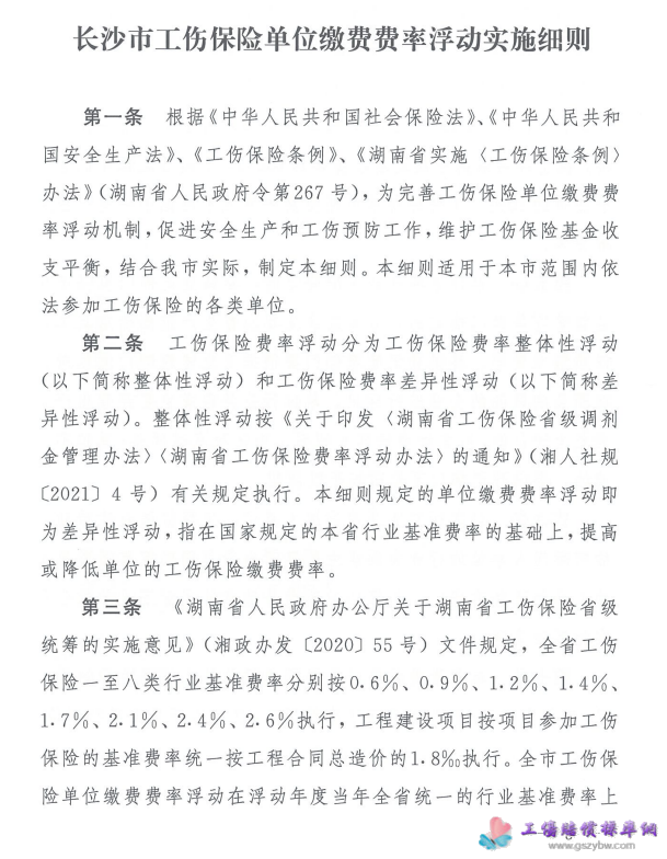 1678341501698578.png image.png