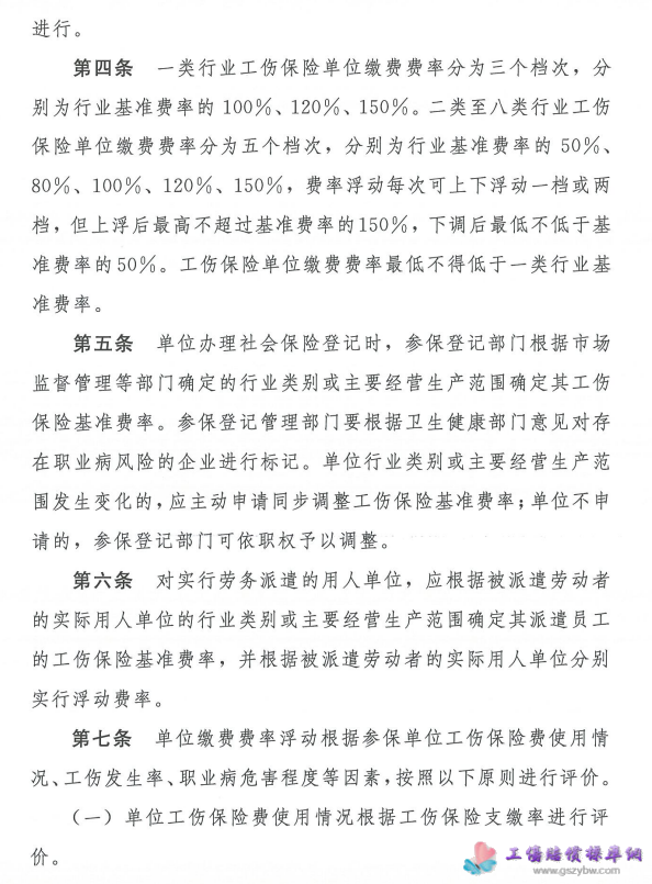 1678341511747634.png image.png