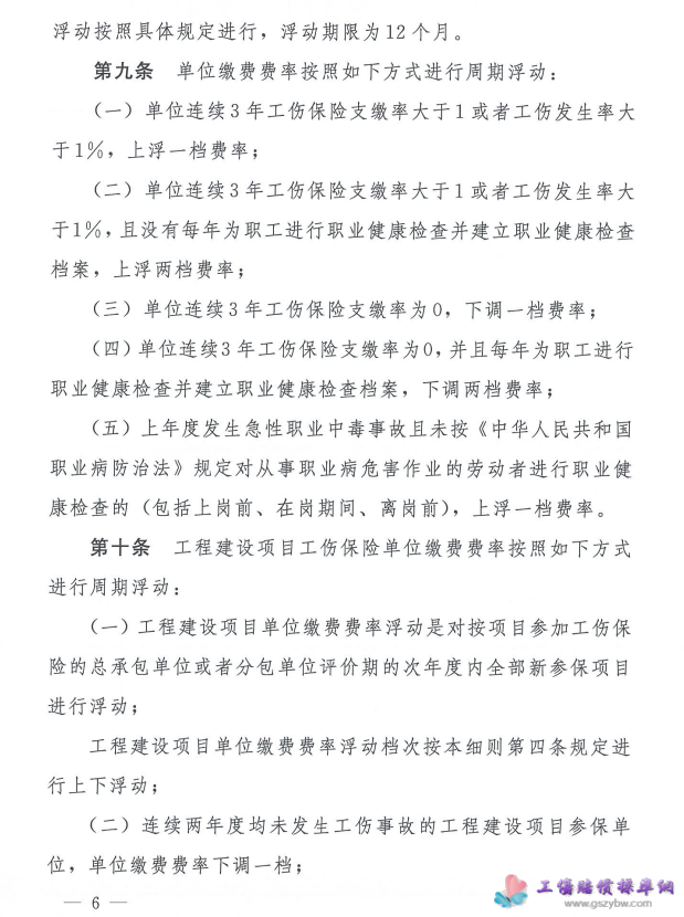 1678341563146296.png image.png