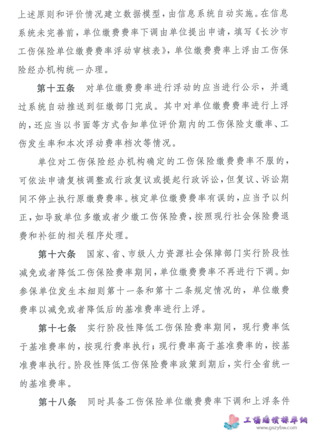 1678341675677262.png image.png