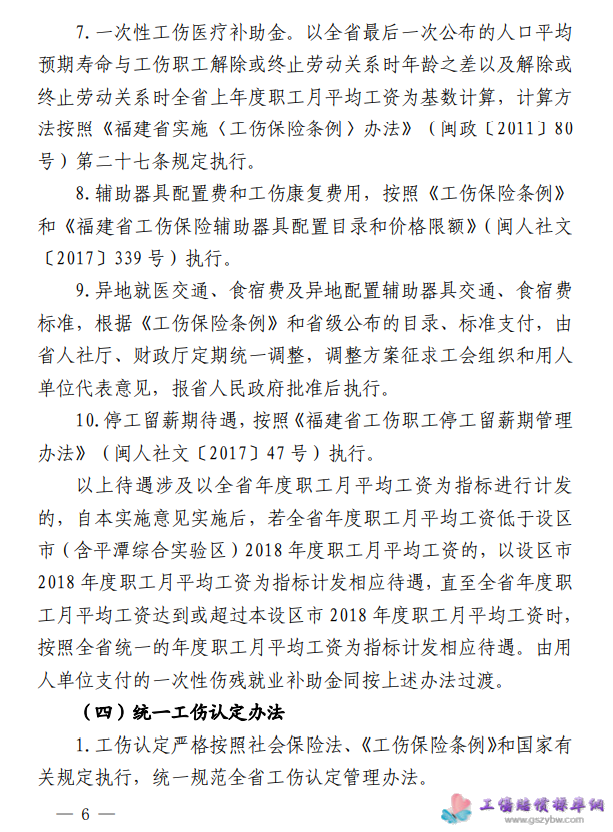 1678433657350954.png image.png