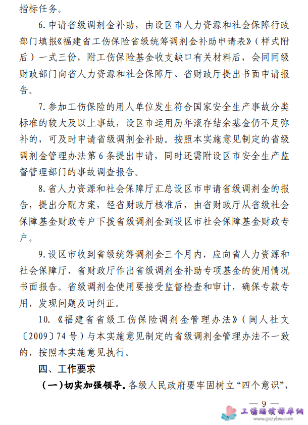 1678433791939533.png image.png