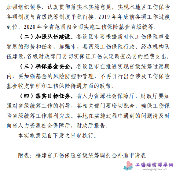 1678433811611019.png image.png