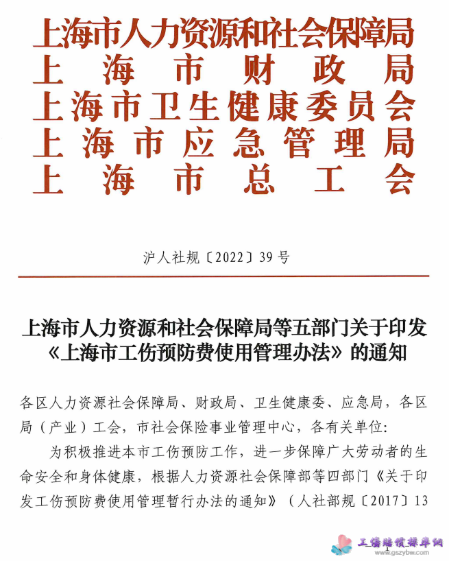 1678783058462063.png image.png