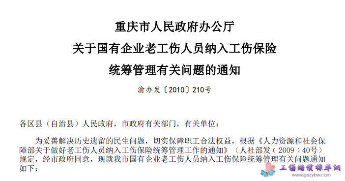 1679555167110046.png image.png