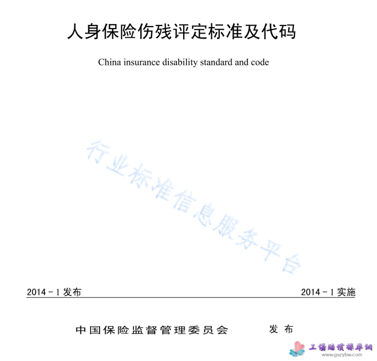 1686459006934870.png image.png